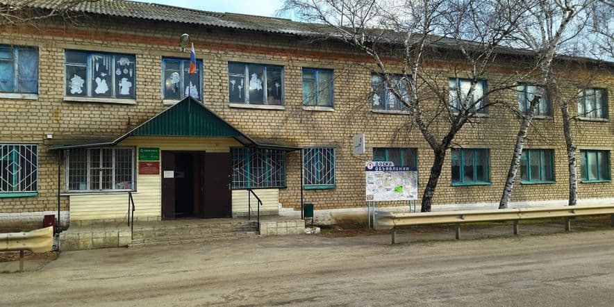 Основное изображение для учреждения Старокриушанская детская библиотека № 2