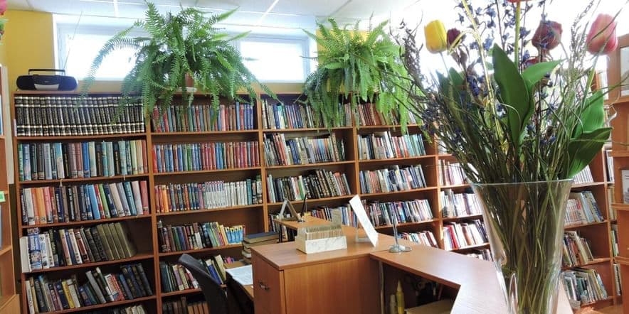 Основное изображение для учреждения Кувыковская сельская библиотека