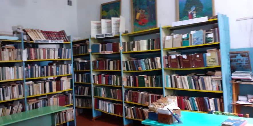 Основное изображение для учреждения Чукальская сельская библиотека