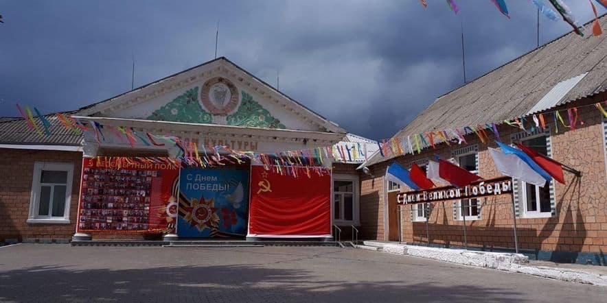 Основное изображение для учреждения Новониколаевский сельский дом культуры