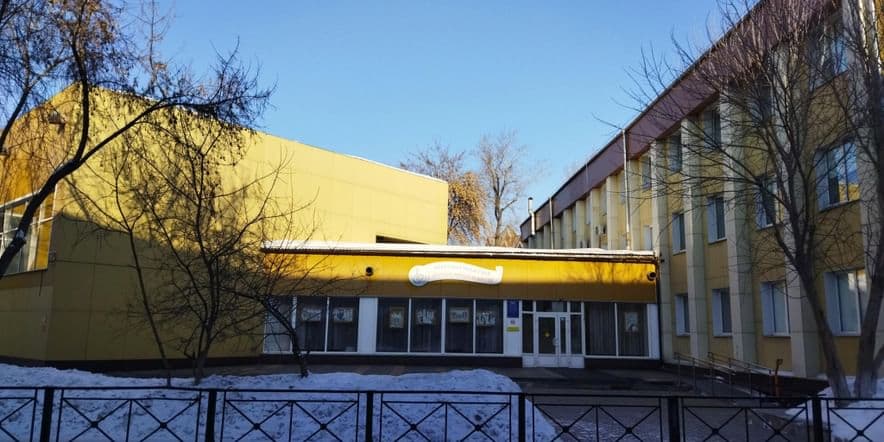 Основное изображение для учреждения Иркутская областная детская школа искусств