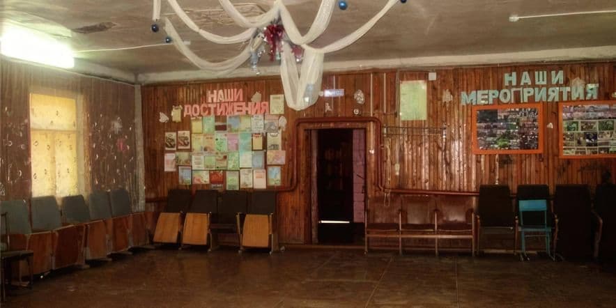 Основное изображение для учреждения Барановский сельский дом культуры