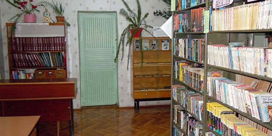 Основное изображение для учреждения Сельская библиотека села Шаро-Аргун
