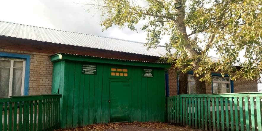 Основное изображение для учреждения Бикеевский сельский клуб