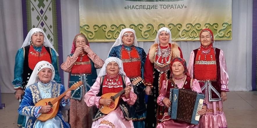 Основное изображение для события Программа «Наследие Башкортостана»