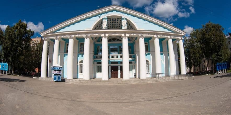 Основное изображение для учреждения Городской дворец культуры г. Владимир
