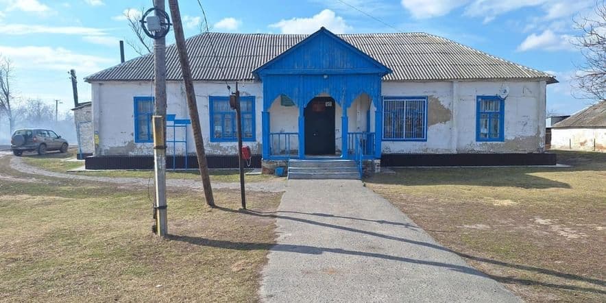 Основное изображение для учреждения Афанасьевский сельский дом культуры