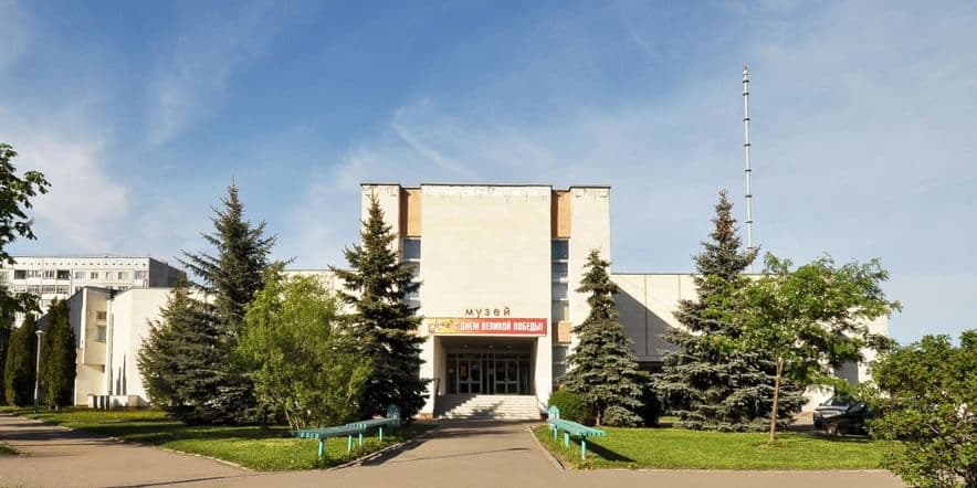 Основное изображение для события Историческая экспозиция Музея истории города Обнинска