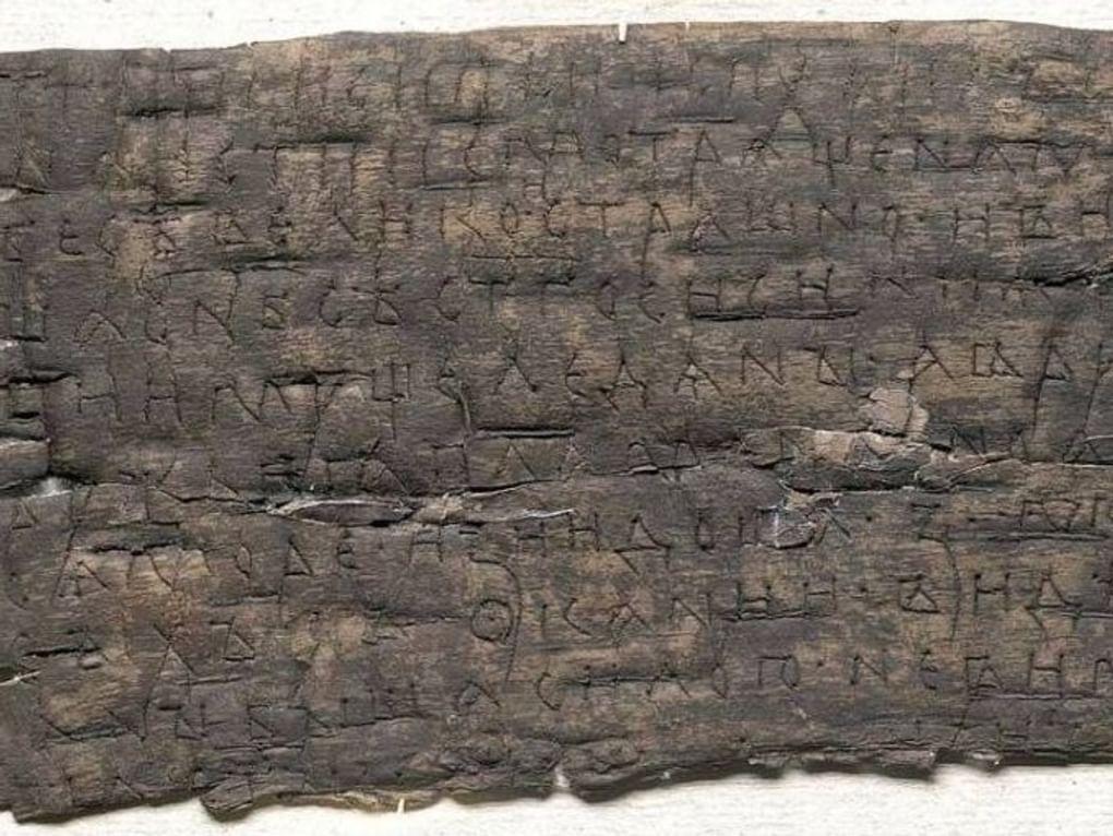 Грамота №930. Заговор-молитва против лихорадки («Сисиниева легенда») (фрагмент). 1400‒1410. Новгородский государственный объединенный музей-заповедник, Великий Новгород