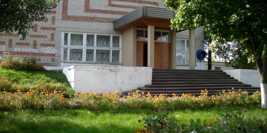 Основное изображение для учреждения Николаевская модельная публичная библиотека