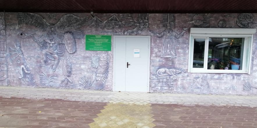 Основное изображение для учреждения Вершино-Тейский муниципальный историко-краеведческий музей