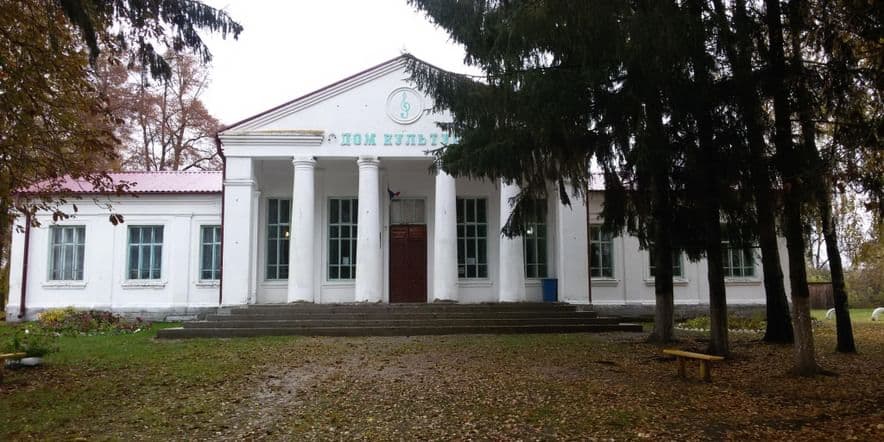 Основное изображение для учреждения Курковичский сельский дом культуры