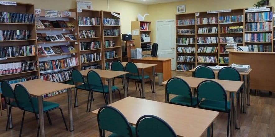 Основное изображение для учреждения Комсомольская библиотека