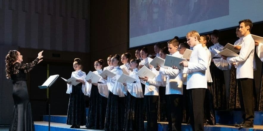 Основное изображение для обзора коллектива Детско-юношеский духовный хор «София»