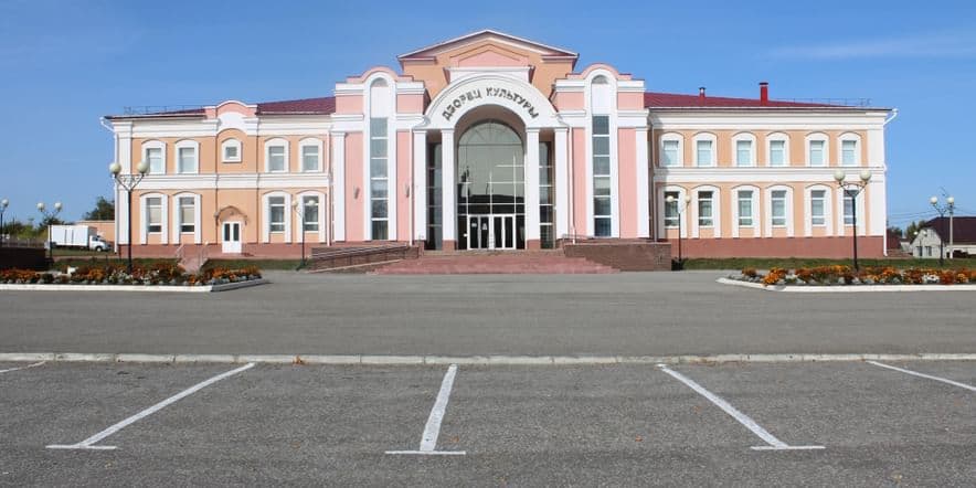 Основное изображение для учреждения Детская школа искусств г. Краснослободска