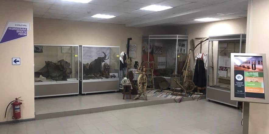 Основное изображение для события Экскурсия по экспозиции Жердевского краеведческого музея