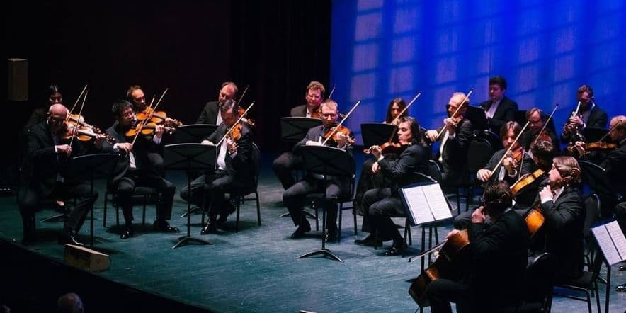 Основное изображение для события Концерт «Виртуозы Москвы». Бах и Вивальди. Концерт в темноте»