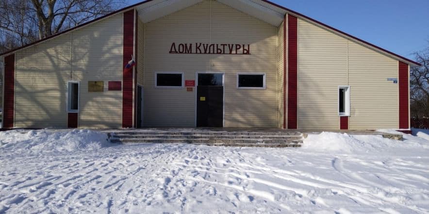 Основное изображение для учреждения Политовский сельский дом культуры