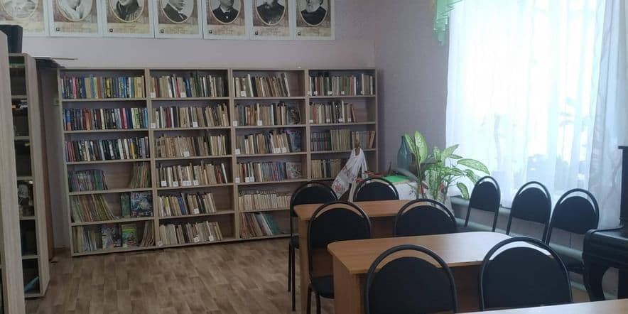Основное изображение для учреждения Коломыцевская сельская библиотека