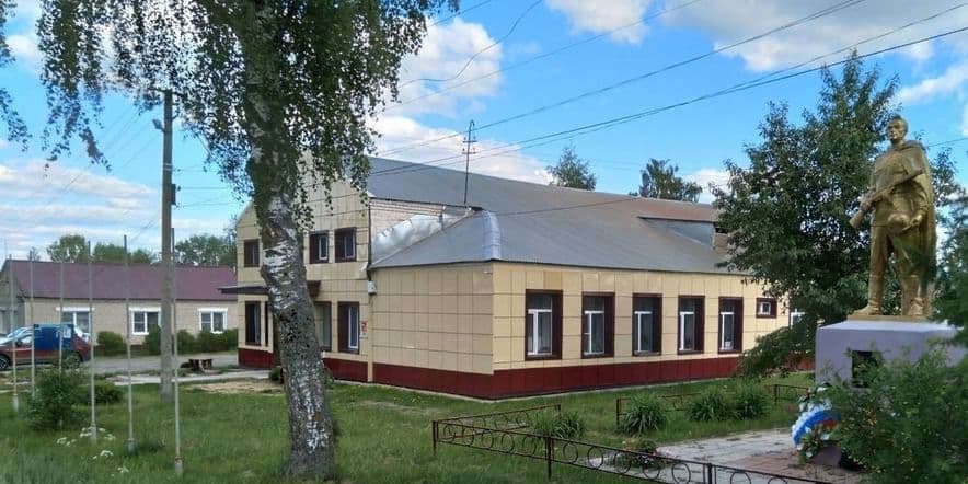 Основное изображение для учреждения Ермаковский сельский дом культуры