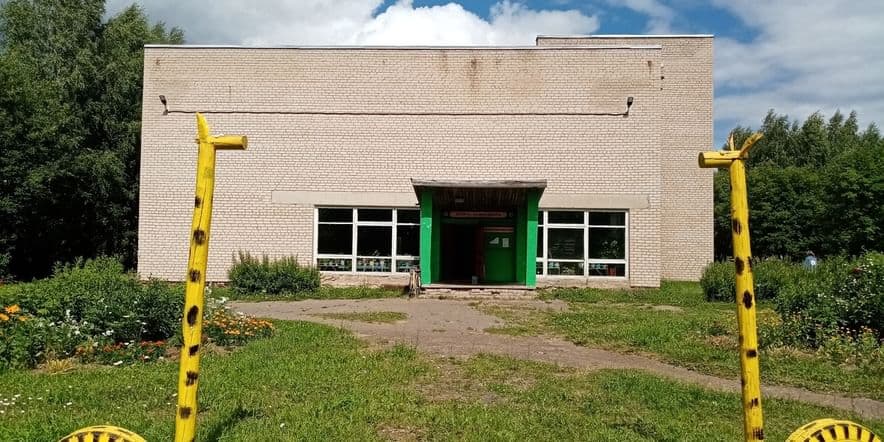 Основное изображение для учреждения Колковский дом культуры
