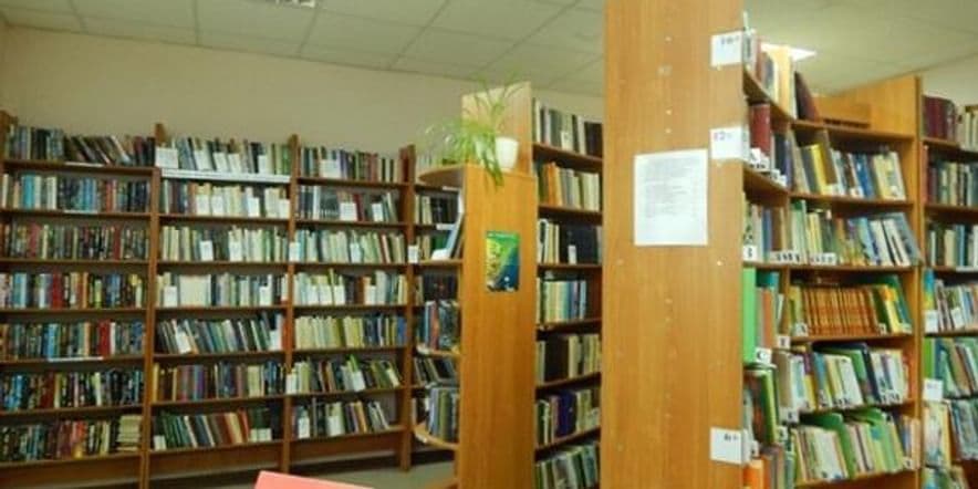 Основное изображение для учреждения Библиотека-филиал № 12 г. Альметьевск