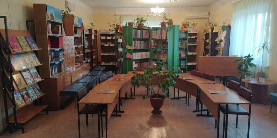 Основное изображение для учреждения Дергачевская центральная детская библиотека