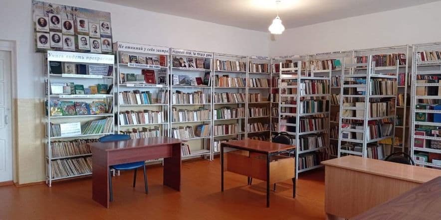 Основное изображение для учреждения Ишхой-Юртовская сельская библиотека — филиал № 11