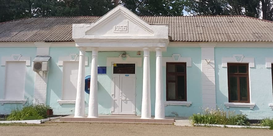Основное изображение для учреждения Детская школа искусств села Школьного