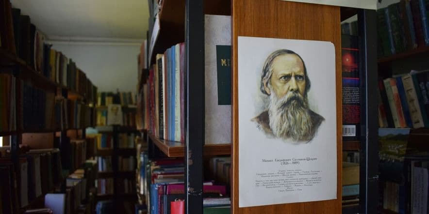 Основное изображение для учреждения Полавская сельская библиотека