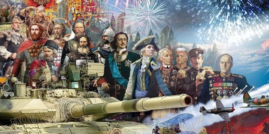 Основное изображение для события Цикл книжных выставок «Великие сражения в истории России»