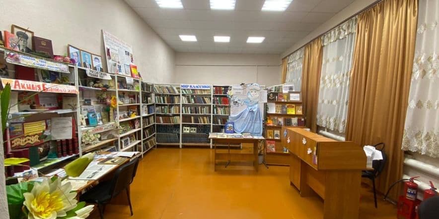 Основное изображение для учреждения Каменская сельская библиотека