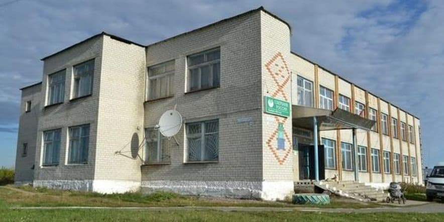 Основное изображение для учреждения Усть-Ламенский сельский дом культуры