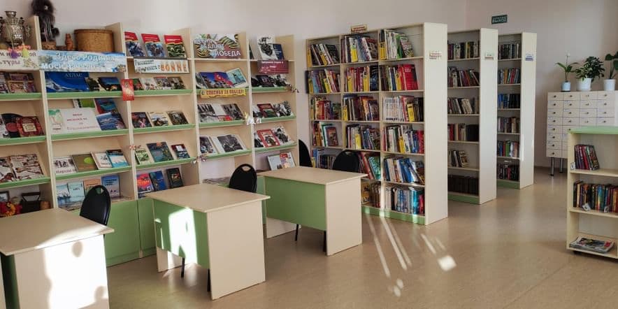Основное изображение для учреждения Библиотека поселка Степановка
