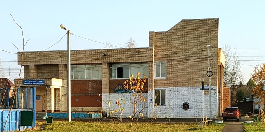 Основное изображение для учреждения Дом культуры п. Новая Ольховка