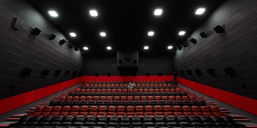 Основное изображение для учреждения Кинотеатр «Салют Центр»