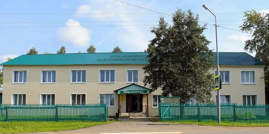 Основное изображение для учреждения Новолялинская центральная районная библиотека