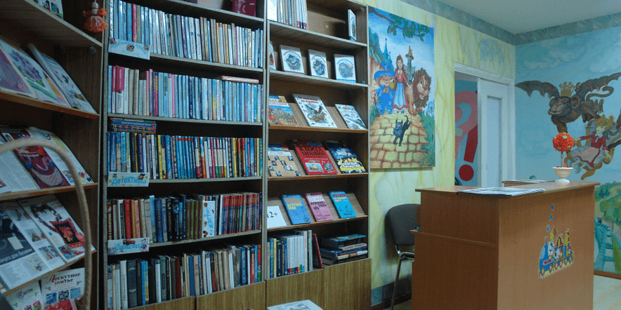 Основное изображение для учреждения Библиотека семейного чтения г. Железногорска