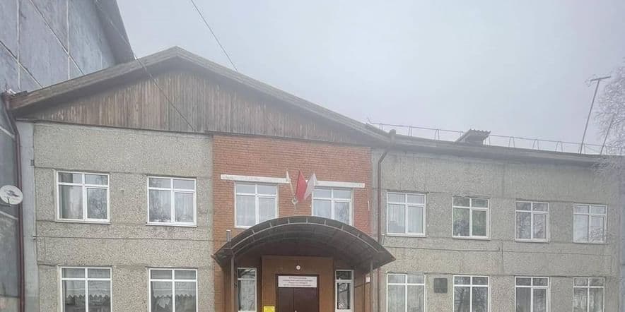 Основное изображение для учреждения Районный центр традиционной славянской культуры «Родник»