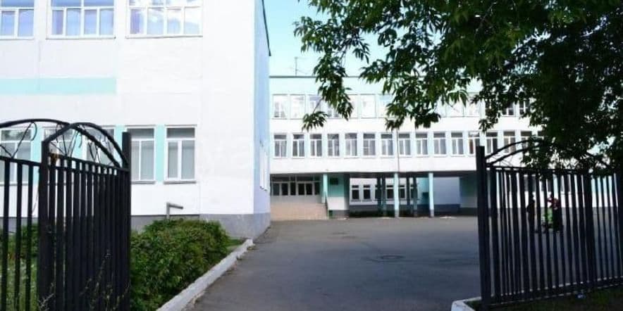 Основное изображение для учреждения Средняя школа № 37 г. Саранска