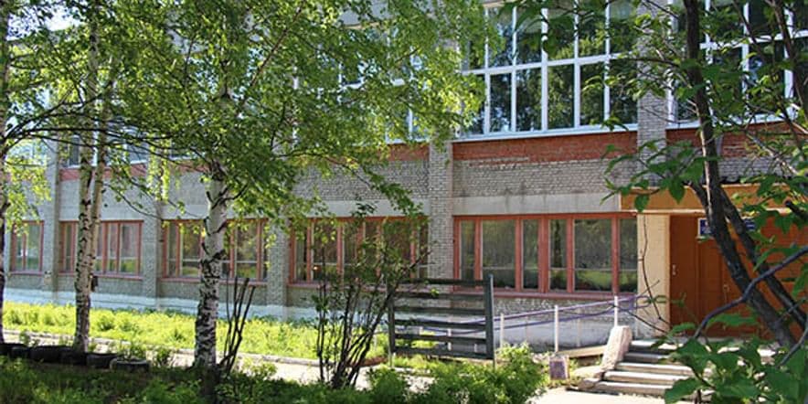 Основное изображение для учреждения Краснотурьинский колледж искусств