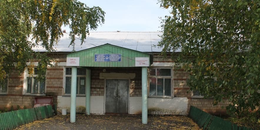 Основное изображение для учреждения Староактауский сельский дом культуры