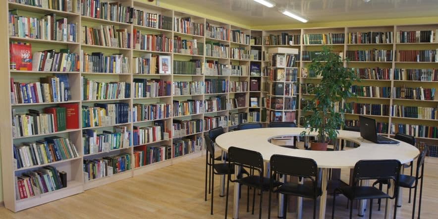 Основное изображение для учреждения Чулковская сельская библиотека