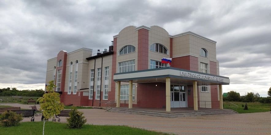 Основное изображение для учреждения Третьяковский культурно-досуговый центр
