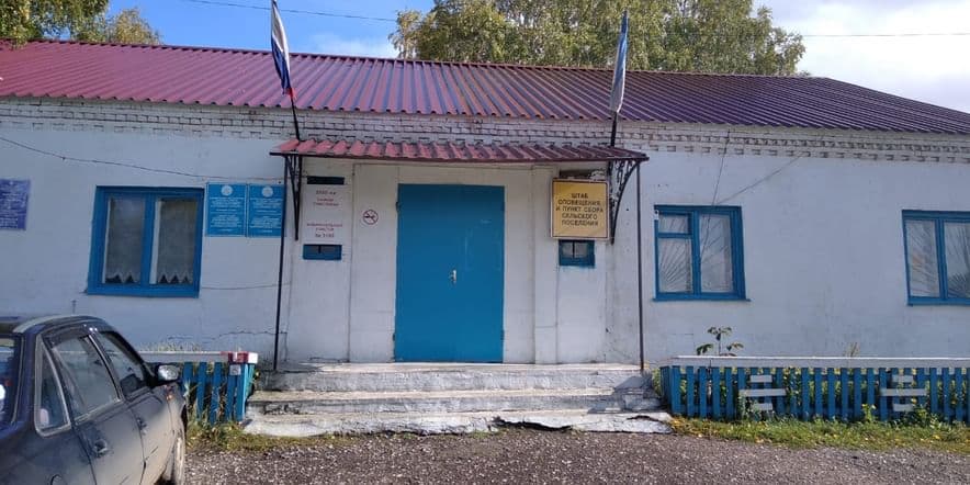 Основное изображение для учреждения Покровский сельский дом культуры