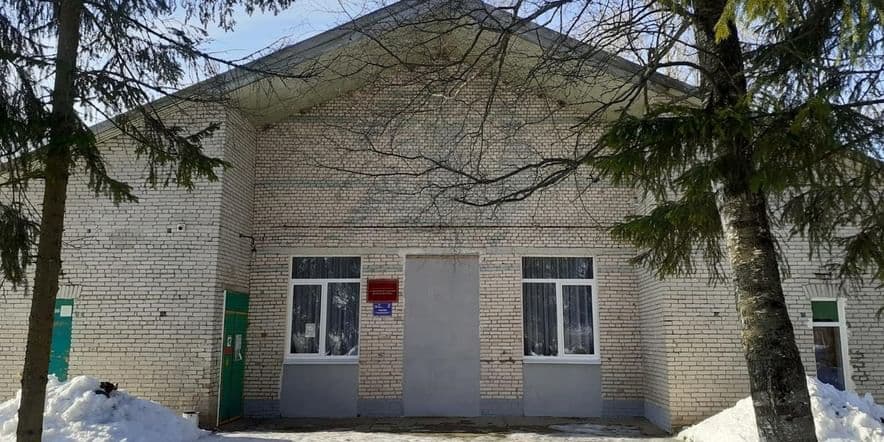 Основное изображение для учреждения Серговский сельский дом культуры