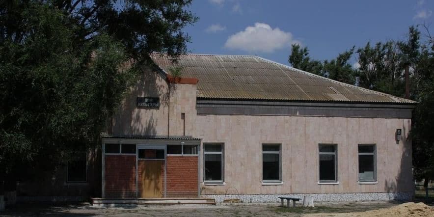Основное изображение для учреждения Культурно-досуговый центр «Первомайский»