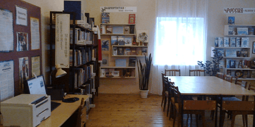 Основное изображение для учреждения Дурасовская сельская модельная библиотека