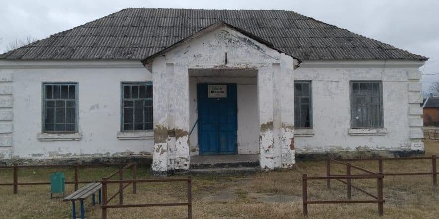 Основное изображение для учреждения Кировский сельский клуб
