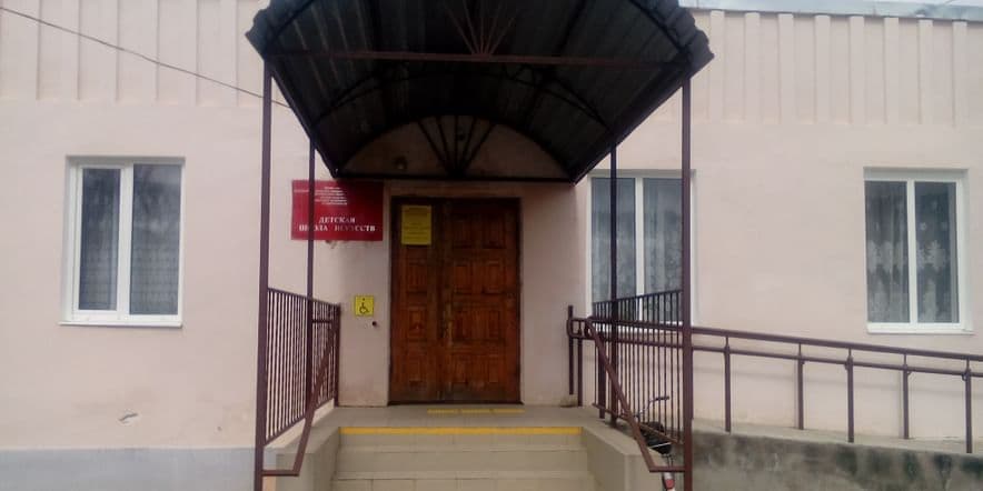 Основное изображение для учреждения Правокумский филиал детской школы искусств Левокумского муниципального округа